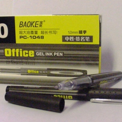 Bút ký Baoke 1048 (1.0mm)